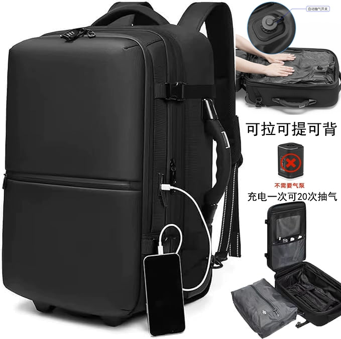 Airback backpack, vacuum compression backpack, invisible tug backpack, business trip, travel trolley case 24 inches