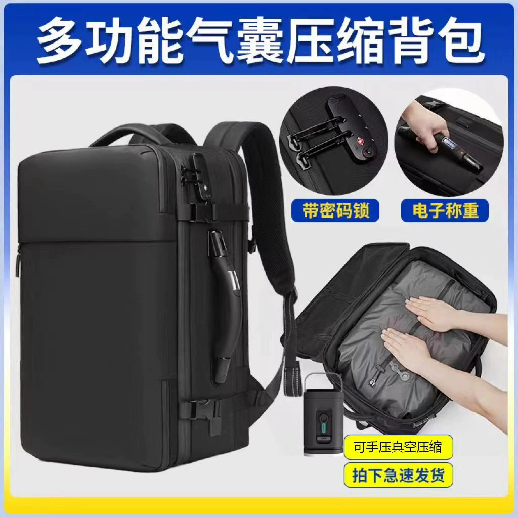 Airback backpack, vacuum compression backpack, invisible tug backpack, business trip, travel trolley case 24 inches