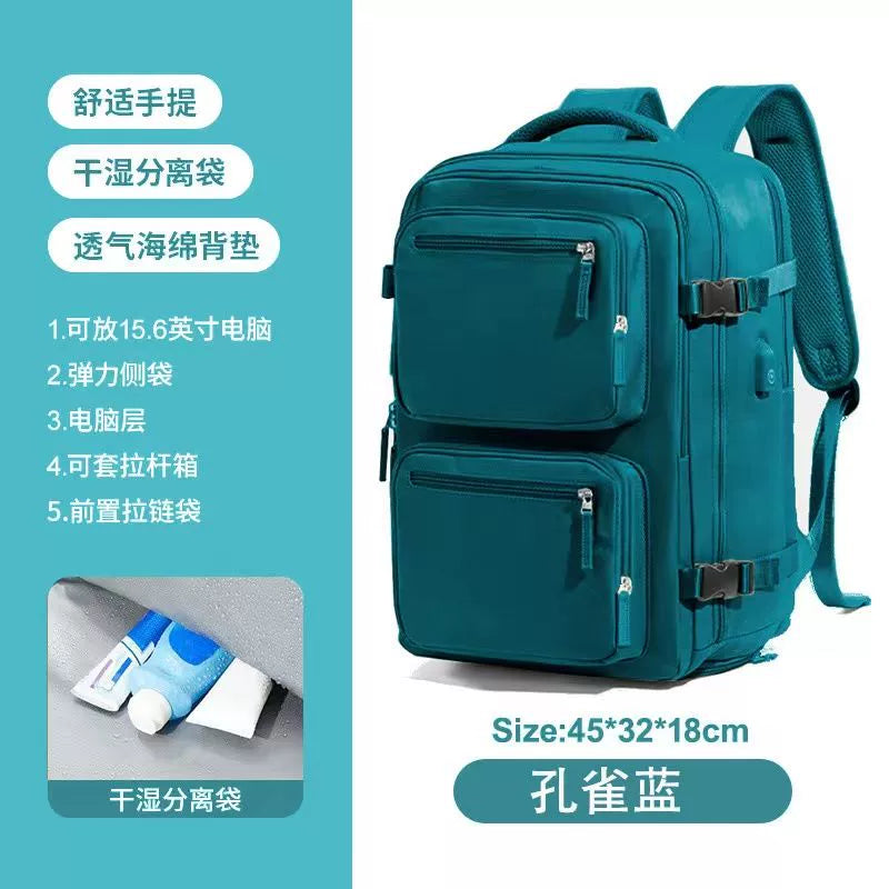 Vacuum compression travel backpack lightweight large capacity men's backpack duffel bag outdoor mountaineering business trip computer schoolbag female