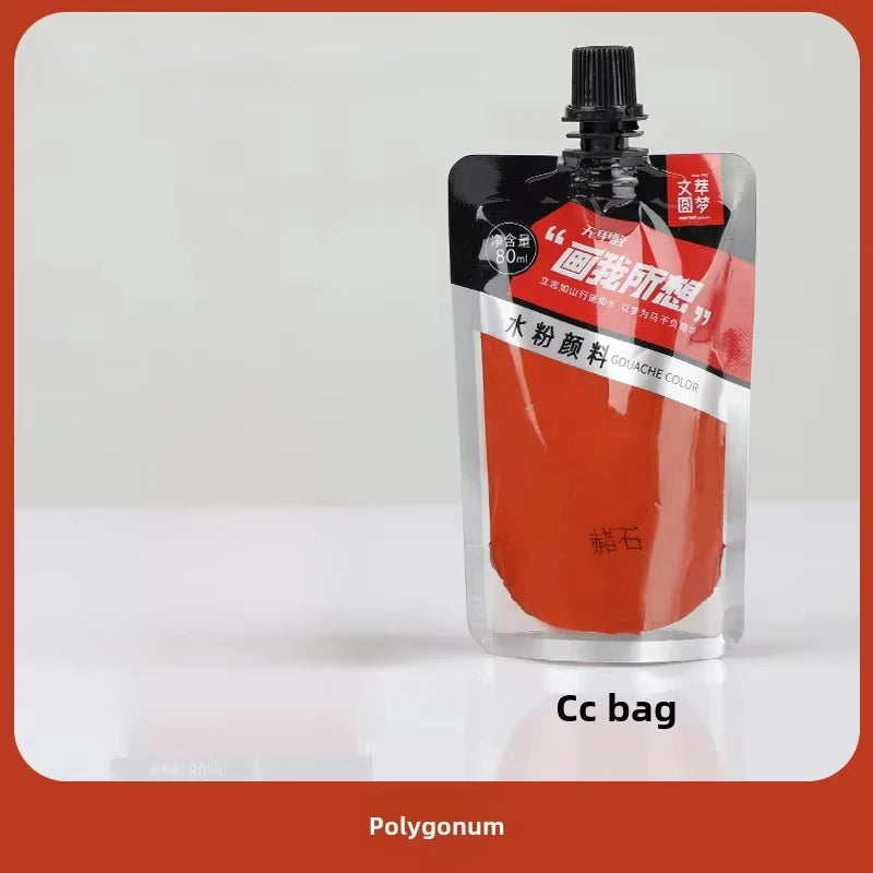 Gouache Pigment Pack Gouache Refill Jelly Pigment Art Students Special Beginners Children's Non-Toxic Super Gouache 80ml