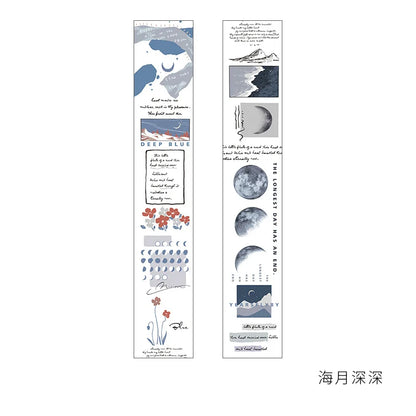 Mohamm Vintage Flower Plant Masking Washi Tape for Scrapbooking Journal Planner School Supplies Stationery