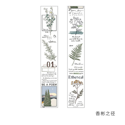 Mohamm Vintage Flower Plant Masking Washi Tape for Scrapbooking Journal Planner School Supplies Stationery