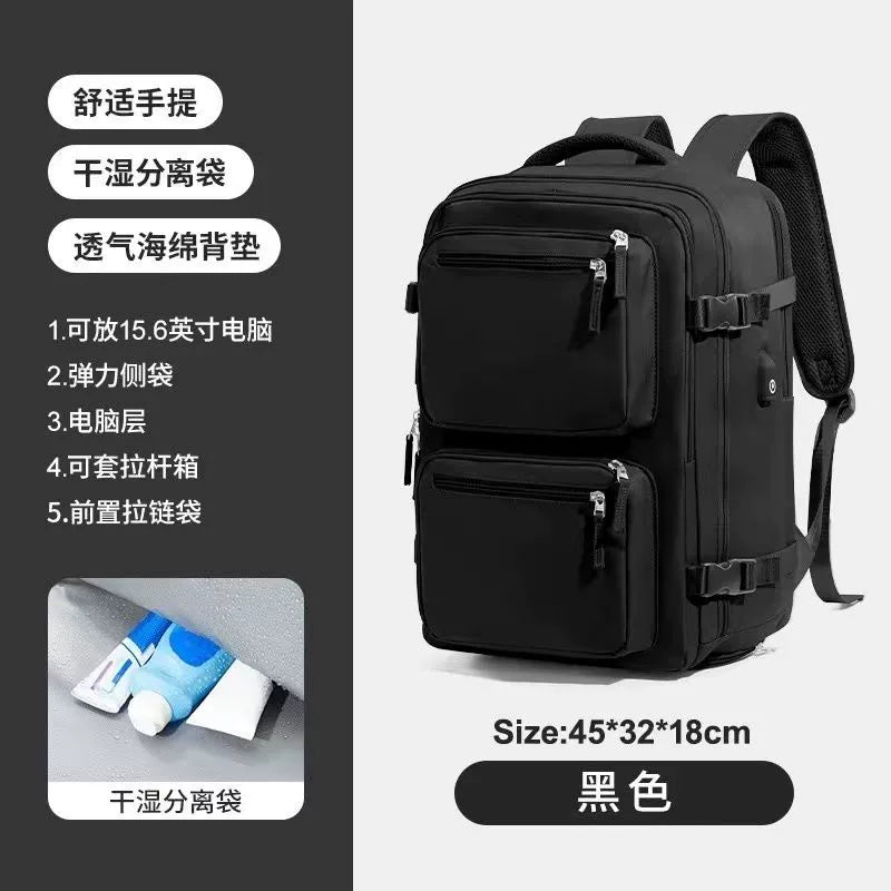 Vacuum compression travel backpack lightweight large capacity men's backpack duffel bag outdoor mountaineering business trip computer schoolbag female