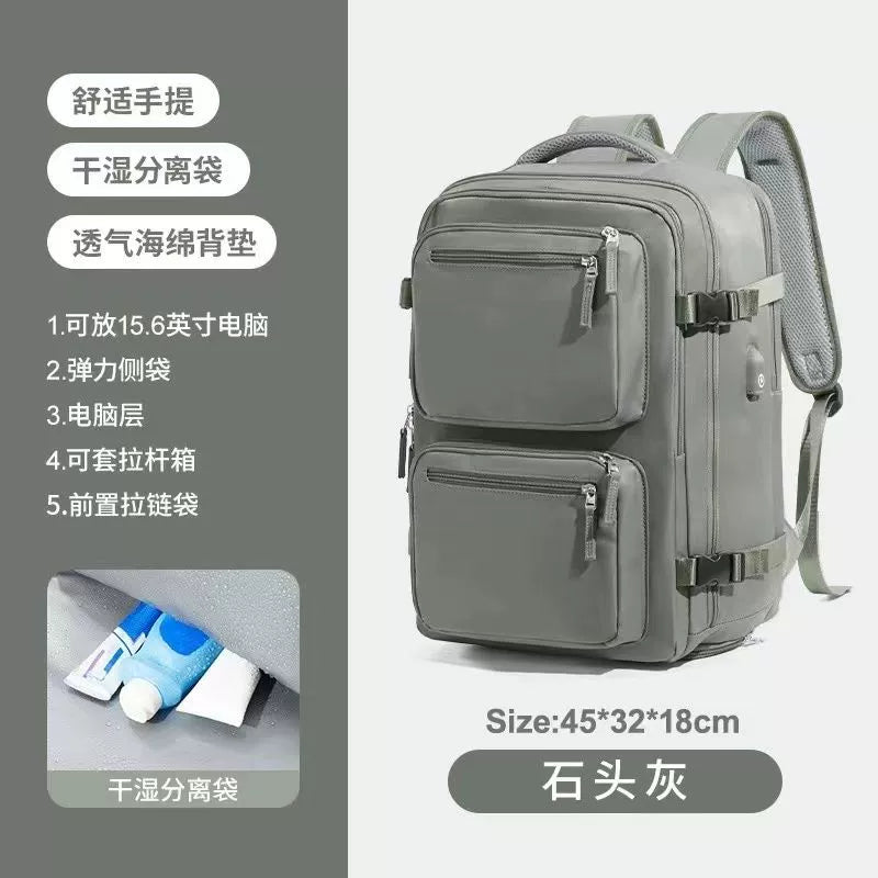 Vacuum compression travel backpack lightweight large capacity men's backpack duffel bag outdoor mountaineering business trip computer schoolbag female