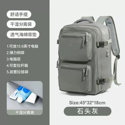 Vacuum compression travel backpack lightweight large capacity men's backpack duffel bag outdoor mountaineering business trip computer schoolbag female