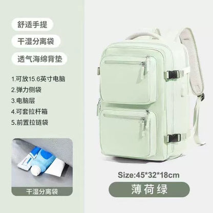 Vacuum compression travel backpack lightweight large capacity men's backpack duffel bag outdoor mountaineering business trip computer schoolbag female