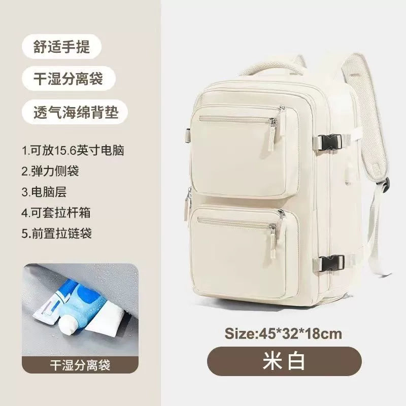 Vacuum compression travel backpack lightweight large capacity men's backpack duffel bag outdoor mountaineering business trip computer schoolbag female