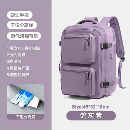 Vacuum compression travel backpack lightweight large capacity men's backpack duffel bag outdoor mountaineering business trip computer schoolbag female