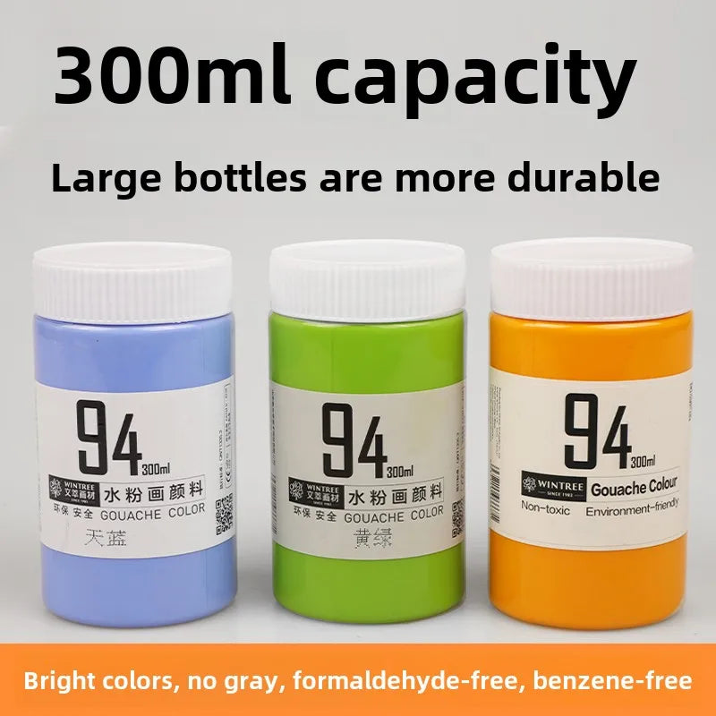 Gouache Paint Super Gouache Color 300ml Single Pack Art Class Non-toxic Beginner Pigment Art Student Special Large Bottle