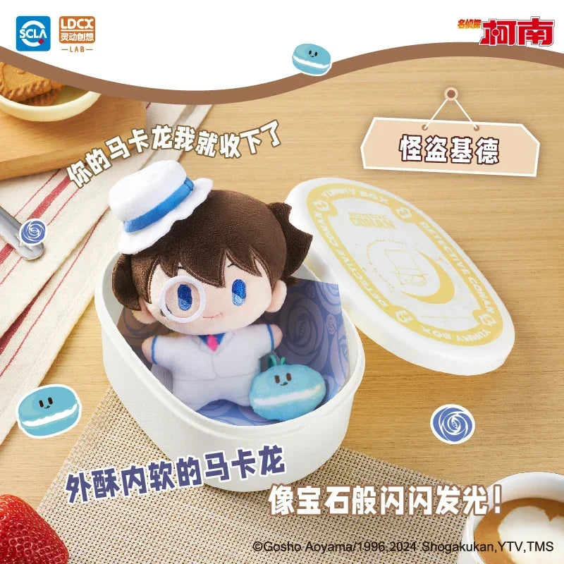 Detective Conan Cafe Plush Toys Bento Pendant Anime Peripheral Figure Collectible Model Dolls Toy Kawaii Children Birthday Gift