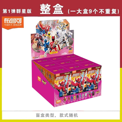 In Stock BLOKEES Super Sentai GALAXY VERSION 01 Ohsama Sentai King-Ohger Kuwagata Tombo Kamakiri Ohger Assembled Movable Model