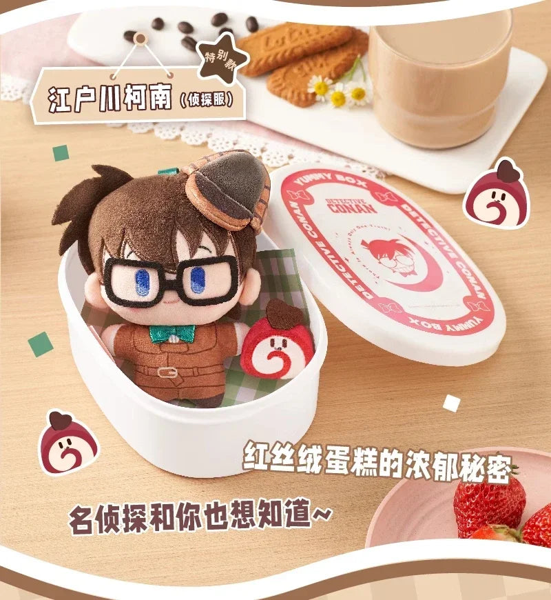 Detective Conan Cafe Plush Toys Bento Pendant Anime Peripheral Figure Collectible Model Dolls Toy Kawaii Children Birthday Gift
