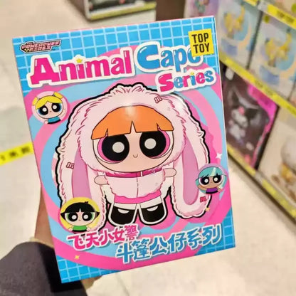 The Girls Cloak Doll Serie Blind Box Change Clothe Plush Pendant Doll Cartoon Animation Periphery Ornament Decoration