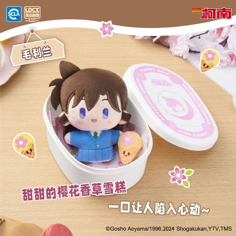 Detective Conan Cafe Plush Toys Bento Pendant Anime Peripheral Figure Collectible Model Dolls Toy Kawaii Children Birthday Gift