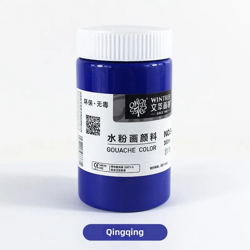 Gouache Paint Super Gouache Color 300ml Single Pack Art Class Non-toxic Beginner Pigment Art Student Special Large Bottle
