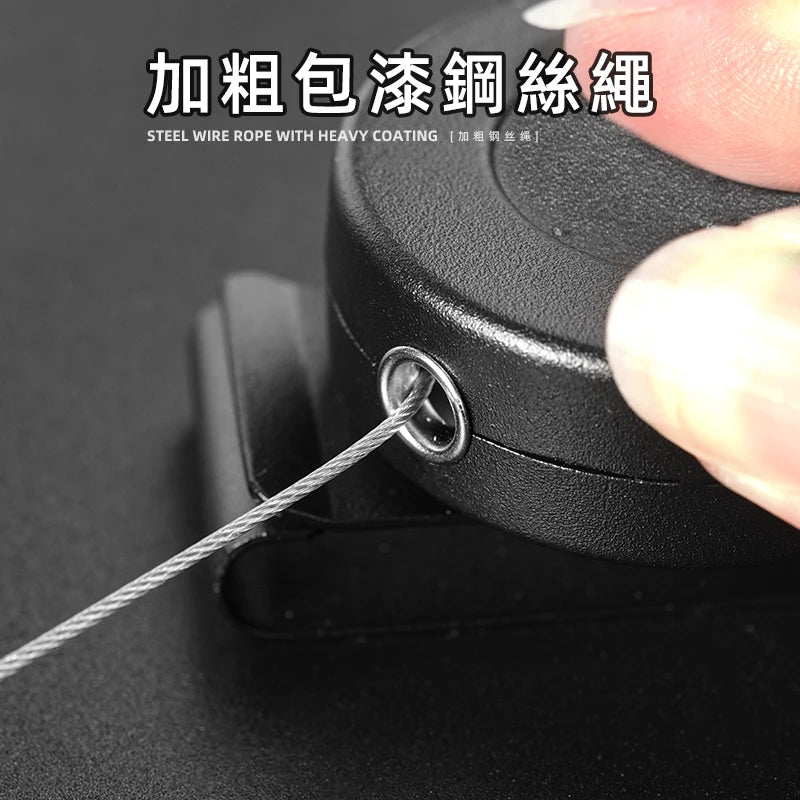 95-110 cm Long Steel Wire Rope Keychain  Anti Loss Theft Telescopic Key Chain High Resilience Key Ring Military Gun Keyring H50