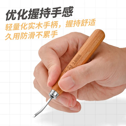Modeling Tools Bend Spade Arc Chisel Wide Scribing Cutter Use in model seams and recesses For Plastic Model DIY Craft Tools