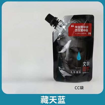 Gouache Pigment Pack Gouache Refill Jelly Pigment Art Students Special Beginners Children's Non-Toxic Super Gouache 80ml
