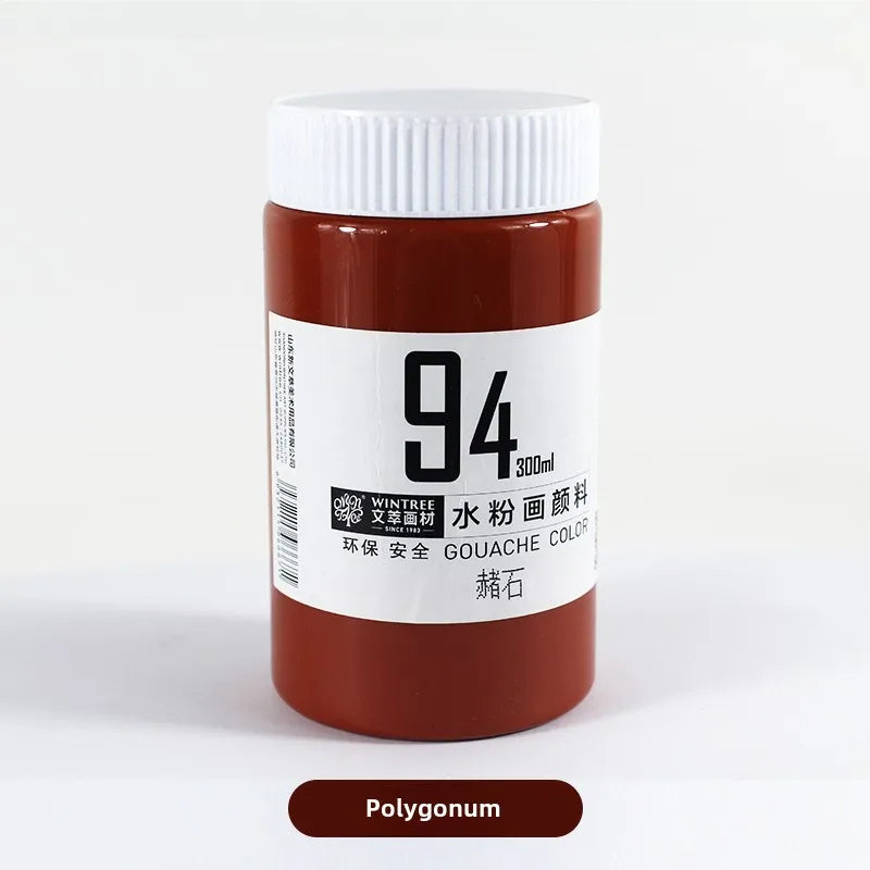 Gouache Paint Super Gouache Color 300ml Single Pack Art Class Non-toxic Beginner Pigment Art Student Special Large Bottle