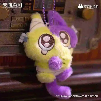 Siamese Cat Azuki Can Magical Azukisan Series Plush Blind Box Toys Mystery Box Magnetic Bag Pendant Surprise Birthday Gifts