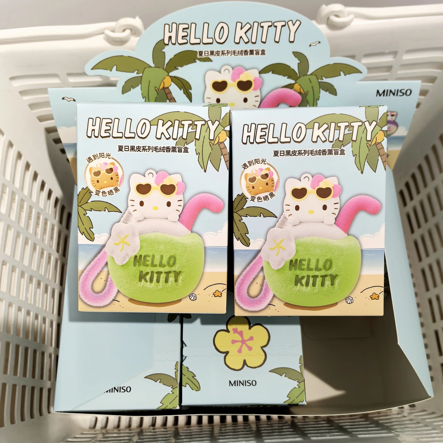 Sanrio Hellokitty Summer Black Skin Series Blind Box Sun-Sensitive Color-Changing Aroma Charm Pendant Trendy Toy Gift