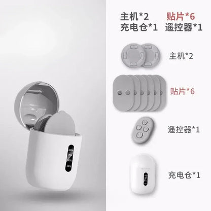 Youpin Pocket Intelligent Massage Patch Cervical Massager Portable Shoulder and Neck Multifunctional Massager Home Fascia Patch
