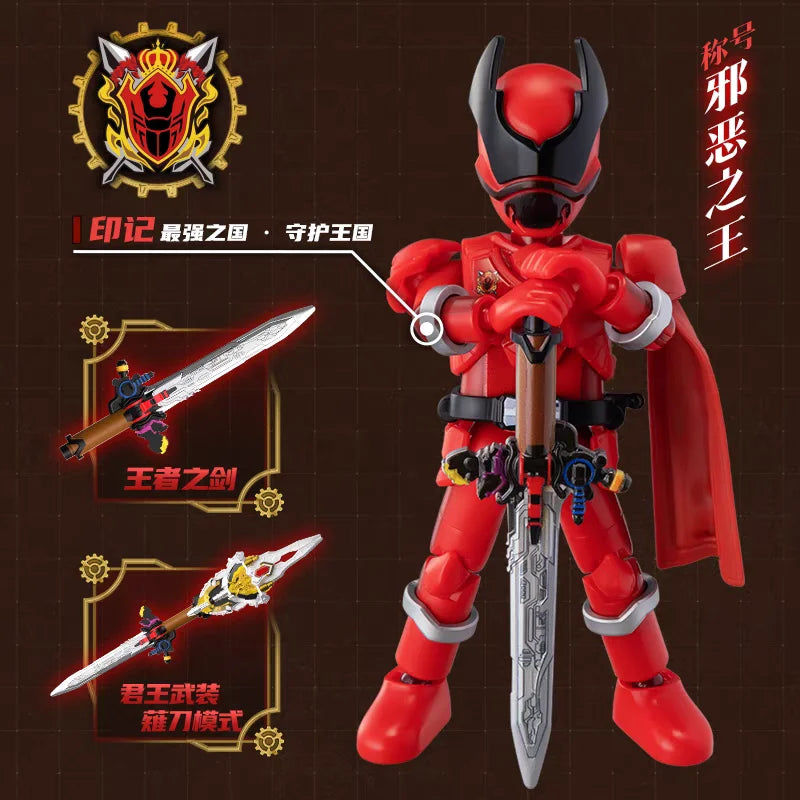 In Stock BLOKEES Super Sentai GALAXY VERSION 01 Ohsama Sentai King-Ohger Kuwagata Tombo Kamakiri Ohger Assembled Movable Model