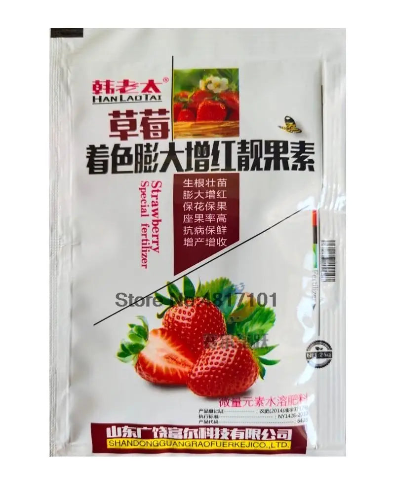 30g Strawberry Expanded Special Fertilizer Supplemental Plant Nutrition Improve quality & increase yield For Home Garden