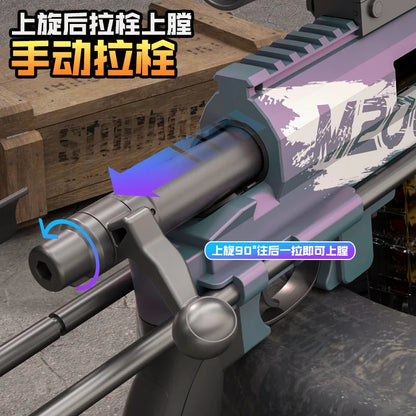 93cm Extra Large M200 Shell Throwing Soft Bullet Gun Can Launch Toy Shooter Dynamic Loading Boy Outdoor Battle Sniper Gun Model