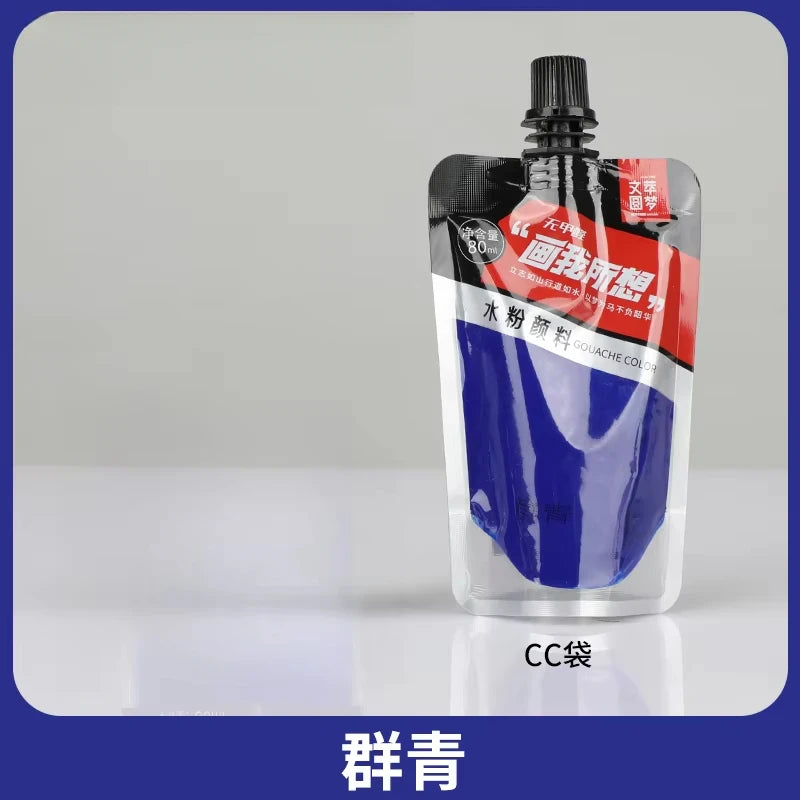 Gouache Pigment Pack Gouache Refill Jelly Pigment Art Students Special Beginners Children's Non-Toxic Super Gouache 80ml
