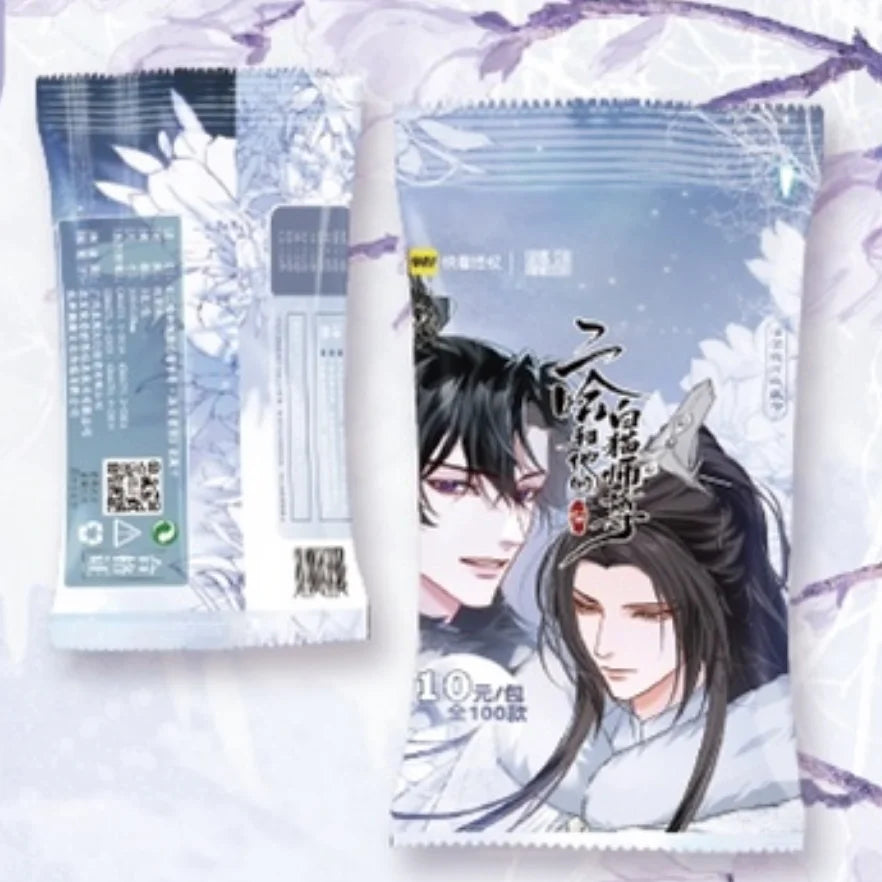 Chinese Manga The Husky and His White Cat Shizun Laser Card Mo Ran, Chu Wanning Comic Characters SSP SSR Collection Cards