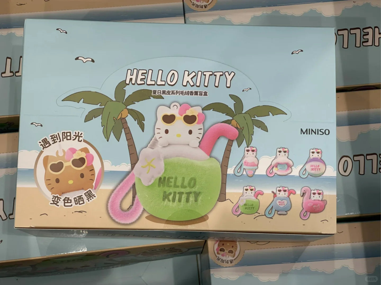Sanrio Hellokitty Summer Black Skin Series Blind Box Sun-Sensitive Color-Changing Aroma Charm Pendant Trendy Toy Gift