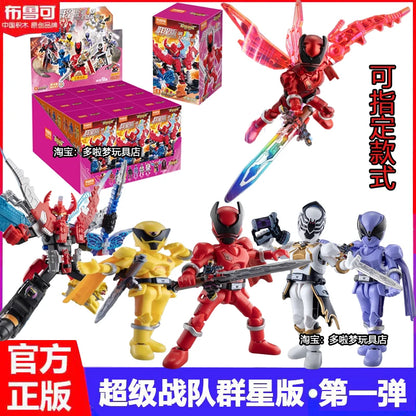 In Stock BLOKEES Super Sentai GALAXY VERSION 01 Ohsama Sentai King-Ohger Kuwagata Tombo Kamakiri Ohger Assembled Movable Model
