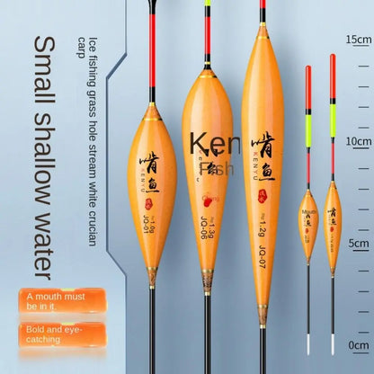Superfine Fishing Floats Rock Fishing Workmanship Freshwater Floaters Dual-purpose Sea Fishing Fishing Tackle
