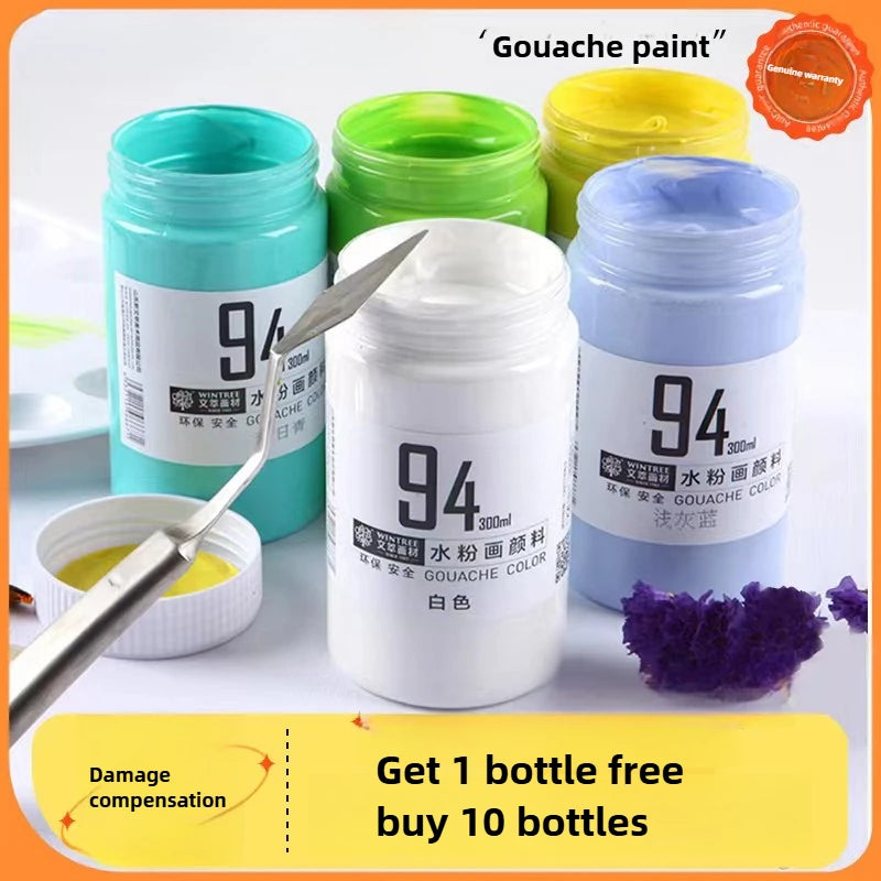 Gouache Paint Super Gouache Color 300ml Single Pack Art Class Non-toxic Beginner Pigment Art Student Special Large Bottle