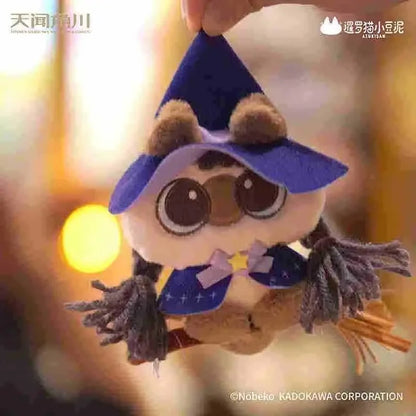 Siamese Cat Azuki Can Magical Azukisan Series Plush Blind Box Toys Mystery Box Magnetic Bag Pendant Surprise Birthday Gifts