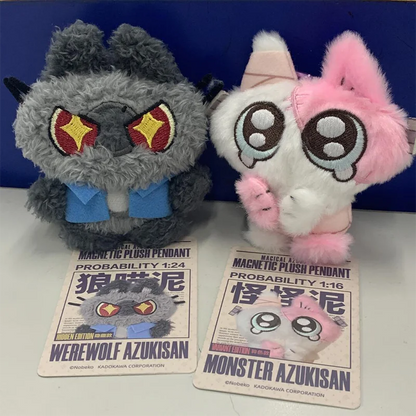 Siamese Cat Azuki Can Magical Azukisan Series Plush Blind Box Toys Mystery Box Magnetic Bag Pendant Surprise Birthday Gifts