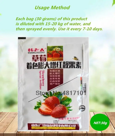30g Strawberry Expanded Special Fertilizer Supplemental Plant Nutrition Improve quality & increase yield For Home Garden