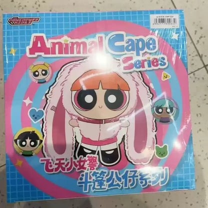 The Girls Cloak Doll Serie Blind Box Change Clothe Plush Pendant Doll Cartoon Animation Periphery Ornament Decoration
