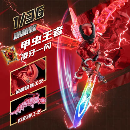 In Stock BLOKEES Super Sentai GALAXY VERSION 01 Ohsama Sentai King-Ohger Kuwagata Tombo Kamakiri Ohger Assembled Movable Model
