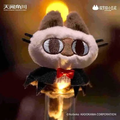Siamese Cat Azuki Can Magical Azukisan Series Plush Blind Box Toys Mystery Box Magnetic Bag Pendant Surprise Birthday Gifts