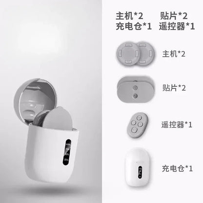 Youpin Pocket Intelligent Massage Patch Cervical Massager Portable Shoulder and Neck Multifunctional Massager Home Fascia Patch