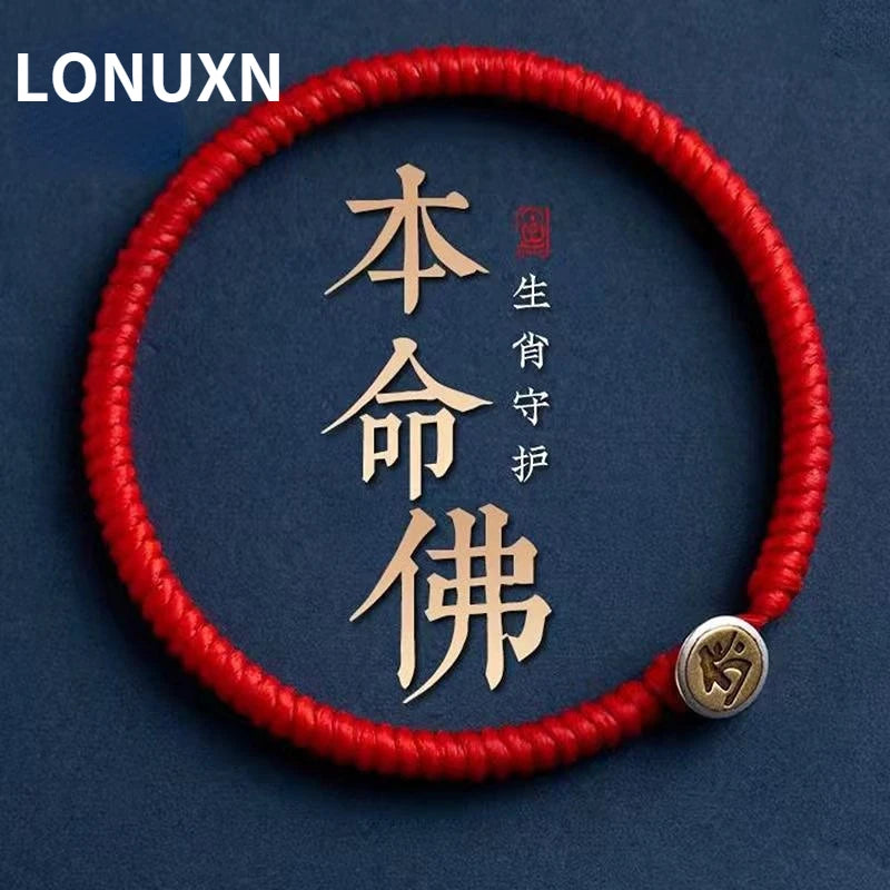 High Quality 925 Sterling Silver Handmade Red String Bracelet Zodiac Lucky Red Rope Bracelet for Women Men Fine Jewelry Gift