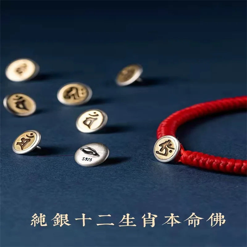 High Quality 925 Sterling Silver Handmade Red String Bracelet Zodiac Lucky Red Rope Bracelet for Women Men Fine Jewelry Gift